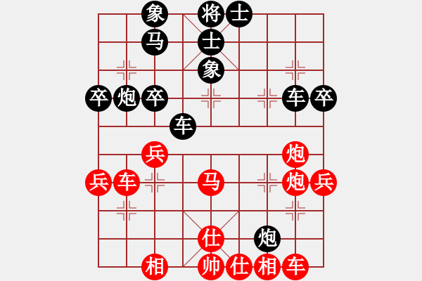 象棋棋譜圖片：王家瑞 先勝 姜永茂 - 步數(shù)：49 