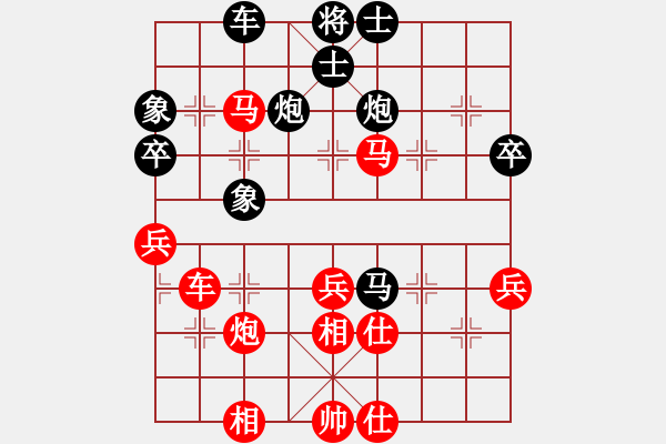 象棋棋譜圖片：黑龍江 吳金永 勝 安徽 王建鳴 - 步數(shù)：60 