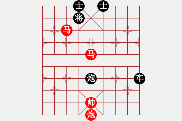 象棋棋譜圖片：單馬巧勝車雙士 - 步數(shù)：0 