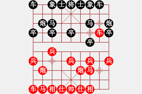 象棋棋譜圖片：鄭世寶（攻擂者）先勝吳俞成（副擂主）2018.10.26 - 步數(shù)：10 