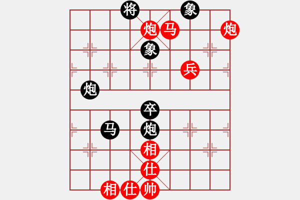 象棋棋譜圖片：鄭世寶（攻擂者）先勝吳俞成（副擂主）2018.10.26 - 步數(shù)：100 