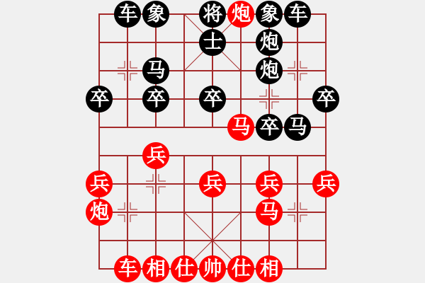 象棋棋譜圖片：鄭世寶（攻擂者）先勝吳俞成（副擂主）2018.10.26 - 步數(shù)：30 