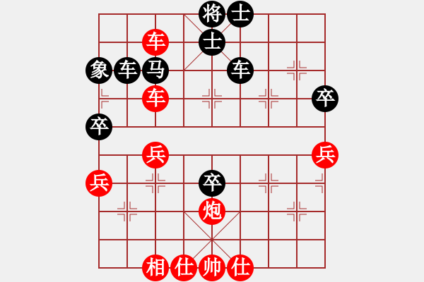 象棋棋譜圖片：佳佳測試一(7段)-勝-廣法天尊(9段)中炮右橫車對屏風(fēng)馬 紅左馬盤河 - 步數(shù)：60 