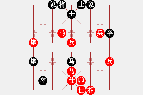 象棋棋譜圖片：2024.6.14.5先勝探頭炮 - 步數(shù)：100 