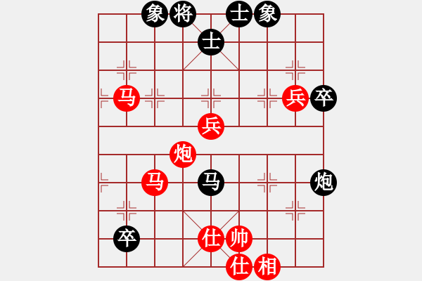 象棋棋譜圖片：2024.6.14.5先勝探頭炮 - 步數(shù)：110 