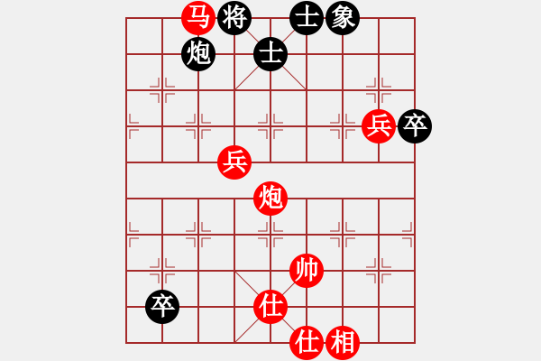 象棋棋譜圖片：2024.6.14.5先勝探頭炮 - 步數(shù)：120 