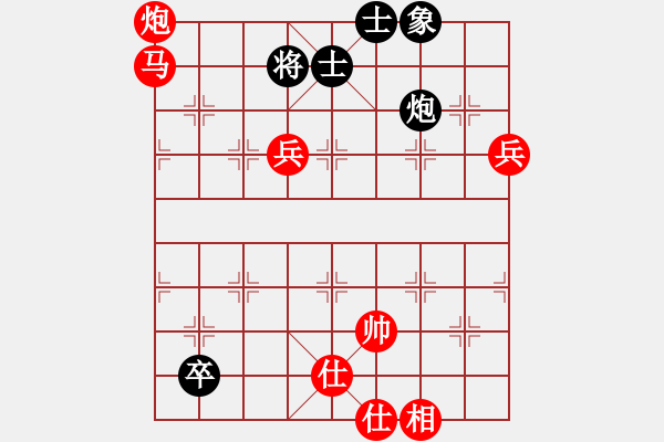 象棋棋譜圖片：2024.6.14.5先勝探頭炮 - 步數(shù)：130 