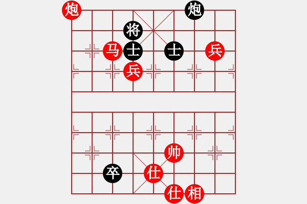 象棋棋譜圖片：2024.6.14.5先勝探頭炮 - 步數(shù)：140 