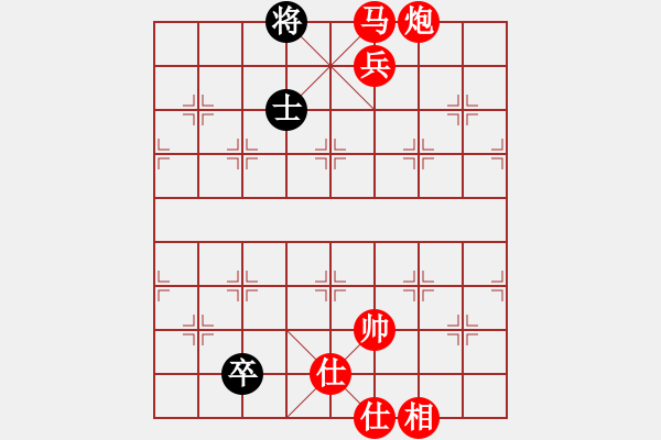 象棋棋譜圖片：2024.6.14.5先勝探頭炮 - 步數(shù)：155 