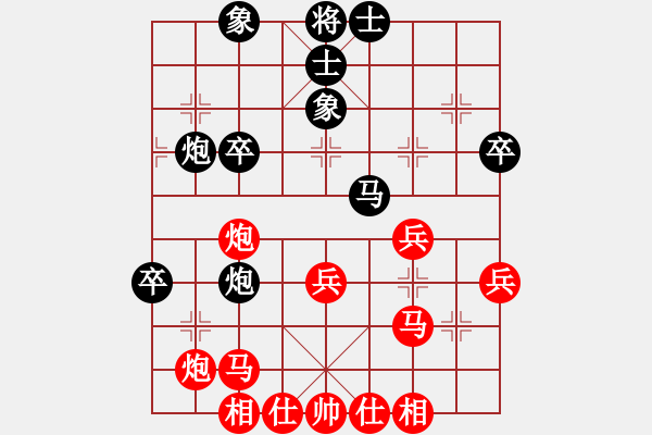 象棋棋譜圖片：2024.6.14.5先勝探頭炮 - 步數(shù)：50 