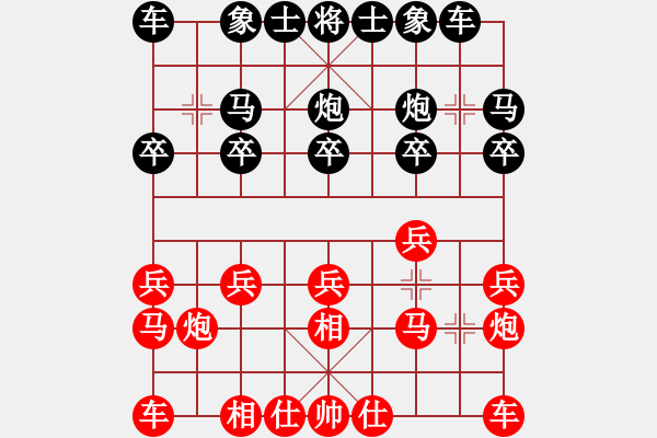 象棋棋谱图片：第1轮 万存元（先负）高 峰 - 步数：10 