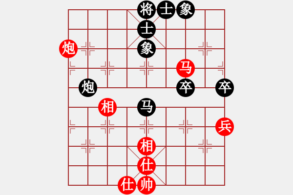 象棋棋譜圖片：林偉國(9級)-和-bbboy002(7級) - 步數(shù)：60 