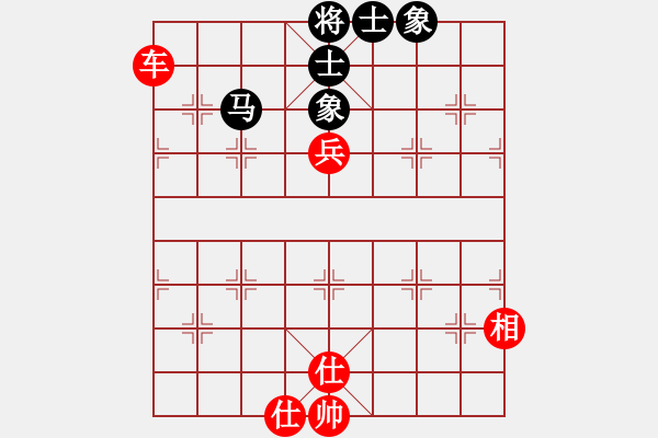 象棋棋譜圖片：李謐的瑪父(月將)-勝-象棋勢家(日帥) - 步數(shù)：120 