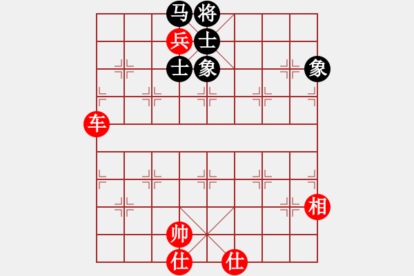 象棋棋譜圖片：李謐的瑪父(月將)-勝-象棋勢家(日帥) - 步數(shù)：140 