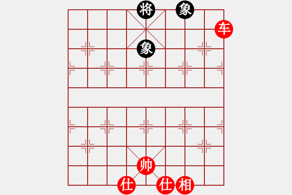 象棋棋譜圖片：李謐的瑪父(月將)-勝-象棋勢家(日帥) - 步數(shù)：160 