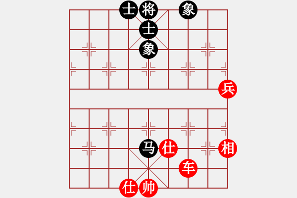 象棋棋譜圖片：李謐的瑪父(月將)-勝-象棋勢家(日帥) - 步數(shù)：90 