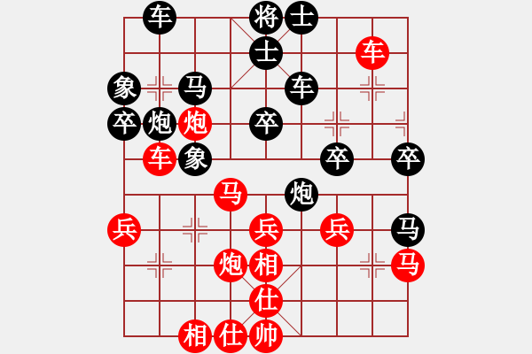 象棋棋譜圖片：松下酷代子(1星)-負(fù)-小孩(2星) - 步數(shù)：40 