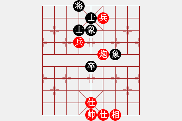 象棋棋譜圖片：隨心所欲vs清風(fēng)弈客 - 步數(shù)：100 