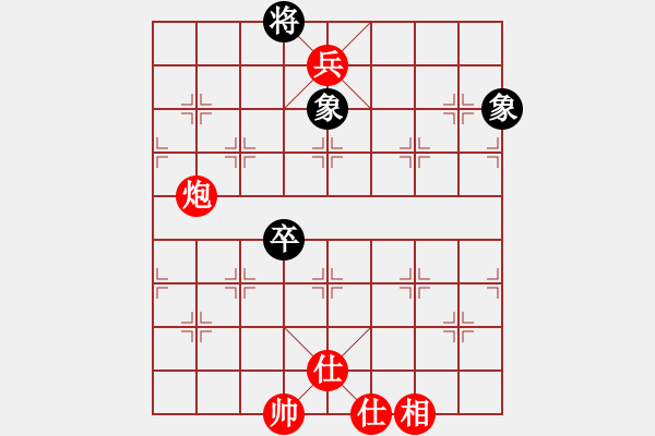 象棋棋譜圖片：隨心所欲vs清風(fēng)弈客 - 步數(shù)：119 