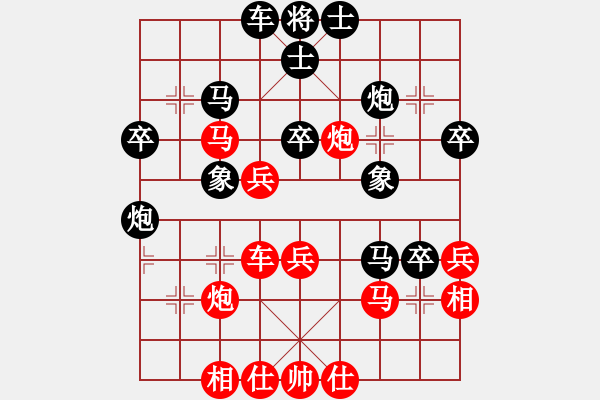 象棋棋譜圖片：不夜甌江(4段)-和-和舒淇有緣(9段)中炮右橫車對(duì)屏風(fēng)馬 - 步數(shù)：50 