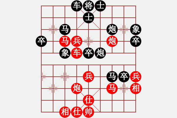 象棋棋譜圖片：不夜甌江(4段)-和-和舒淇有緣(9段)中炮右橫車對(duì)屏風(fēng)馬 - 步數(shù)：60 