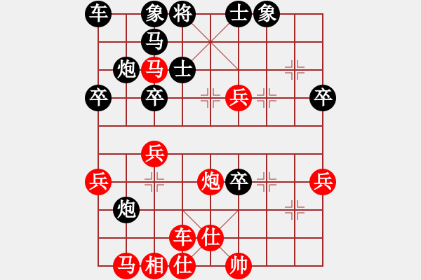 象棋棋譜圖片：春節(jié)吉祥如意 - 步數(shù)：50 