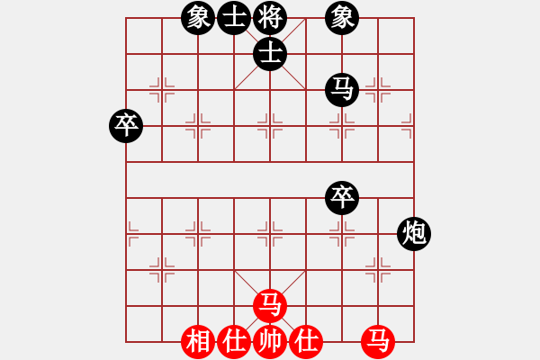 象棋棋譜圖片：北京圣泉山第七屆象棋公開賽第五輪第1臺北京楊燕龍先負北京張一男 - 步數(shù)：60 