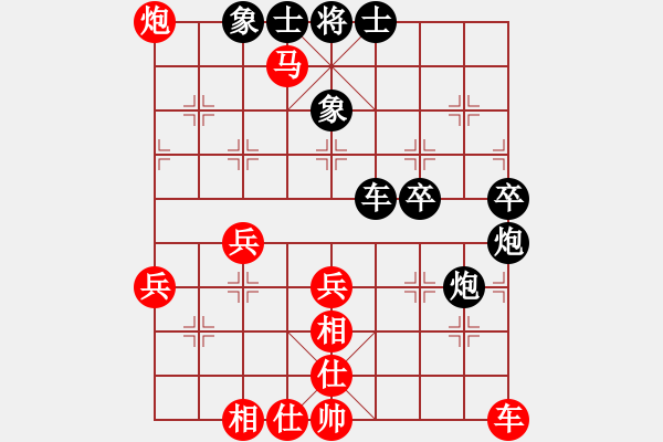 象棋棋譜圖片：2006年迪瀾杯弈天聯(lián)賽第三輪：霹靂貓(8段)-負(fù)-無錫金風(fēng)弈(5r) - 步數(shù)：80 