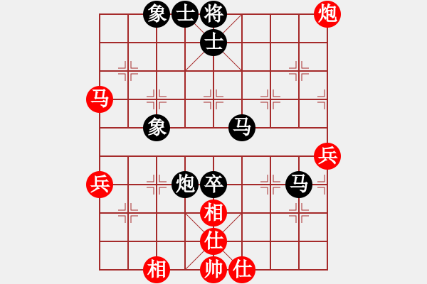 象棋棋譜圖片：俊［業(yè)3-1］先負(fù)螽晟［業(yè)3-1］2016?02?17 - 步數(shù)：60 