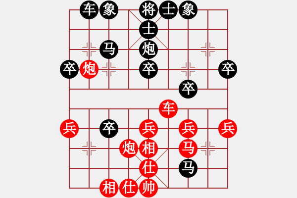 象棋棋譜圖片：廖萬(6級)-負(fù)-孫風(fēng)(2級) - 步數(shù)：40 