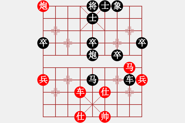 象棋棋譜圖片：廖萬(6級)-負(fù)-孫風(fēng)(2級) - 步數(shù)：64 