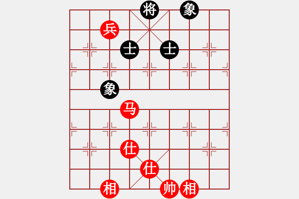 象棋棋譜圖片：譜絲醉打[紅] -VS- 擁 有！ [黑] - 步數(shù)：100 