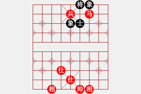 象棋棋譜圖片：譜絲醉打[紅] -VS- 擁 有！ [黑] - 步數(shù)：110 