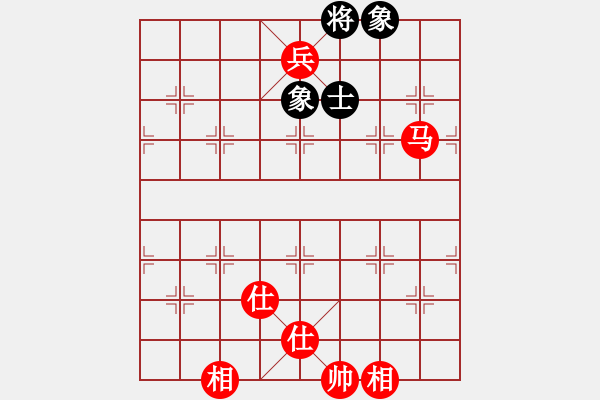 象棋棋譜圖片：譜絲醉打[紅] -VS- 擁 有！ [黑] - 步數(shù)：111 