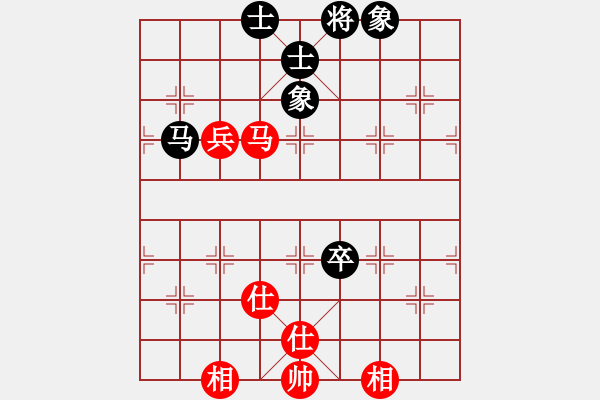 象棋棋譜圖片：譜絲醉打[紅] -VS- 擁 有！ [黑] - 步數(shù)：70 