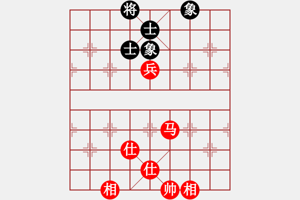 象棋棋譜圖片：譜絲醉打[紅] -VS- 擁 有！ [黑] - 步數(shù)：90 