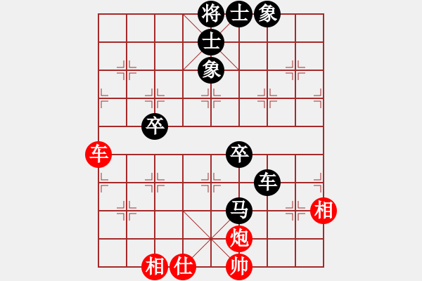 象棋棋譜圖片：發(fā)發(fā)發(fā)(7段)-負(fù)-湯米(5段)中炮過河車互進(jìn)七兵對(duì)屏風(fēng)馬左馬盤河 紅七路馬對(duì)黑飛右象 - 步數(shù)：100 