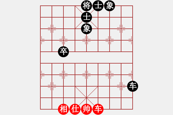 象棋棋譜圖片：發(fā)發(fā)發(fā)(7段)-負(fù)-湯米(5段)中炮過河車互進(jìn)七兵對(duì)屏風(fēng)馬左馬盤河 紅七路馬對(duì)黑飛右象 - 步數(shù)：110 