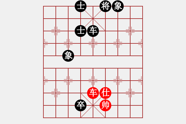 象棋棋譜圖片：發(fā)發(fā)發(fā)(7段)-負(fù)-湯米(5段)中炮過河車互進(jìn)七兵對(duì)屏風(fēng)馬左馬盤河 紅七路馬對(duì)黑飛右象 - 步數(shù)：150 