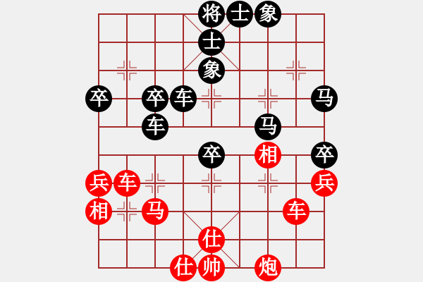 象棋棋譜圖片：發(fā)發(fā)發(fā)(7段)-負(fù)-湯米(5段)中炮過河車互進(jìn)七兵對(duì)屏風(fēng)馬左馬盤河 紅七路馬對(duì)黑飛右象 - 步數(shù)：60 