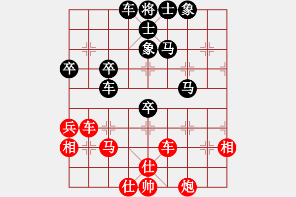 象棋棋譜圖片：發(fā)發(fā)發(fā)(7段)-負(fù)-湯米(5段)中炮過河車互進(jìn)七兵對(duì)屏風(fēng)馬左馬盤河 紅七路馬對(duì)黑飛右象 - 步數(shù)：70 