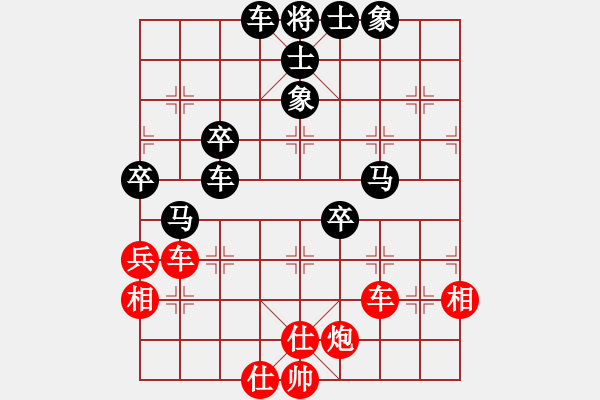 象棋棋譜圖片：發(fā)發(fā)發(fā)(7段)-負(fù)-湯米(5段)中炮過河車互進(jìn)七兵對(duì)屏風(fēng)馬左馬盤河 紅七路馬對(duì)黑飛右象 - 步數(shù)：80 