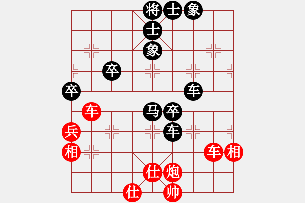 象棋棋譜圖片：發(fā)發(fā)發(fā)(7段)-負(fù)-湯米(5段)中炮過河車互進(jìn)七兵對(duì)屏風(fēng)馬左馬盤河 紅七路馬對(duì)黑飛右象 - 步數(shù)：90 