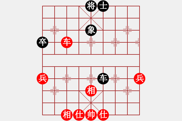 象棋棋譜圖片：C15酒神和象棋發(fā)燒友 - 步數(shù)：100 