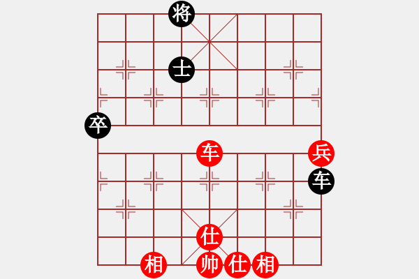 象棋棋譜圖片：C15酒神和象棋發(fā)燒友 - 步數(shù)：120 