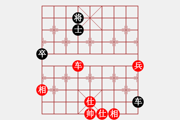 象棋棋譜圖片：C15酒神和象棋發(fā)燒友 - 步數(shù)：140 