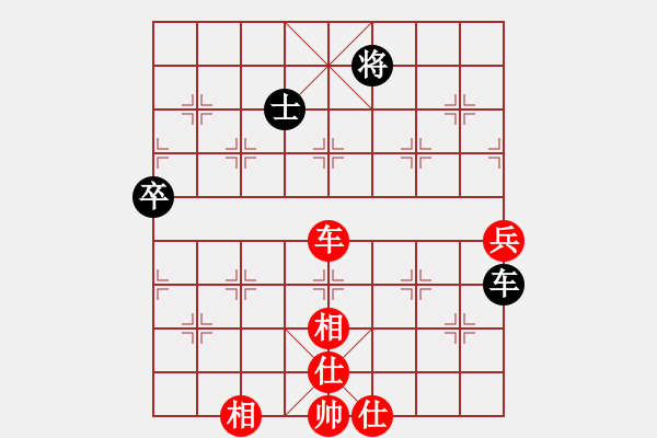 象棋棋譜圖片：C15酒神和象棋發(fā)燒友 - 步數(shù)：150 