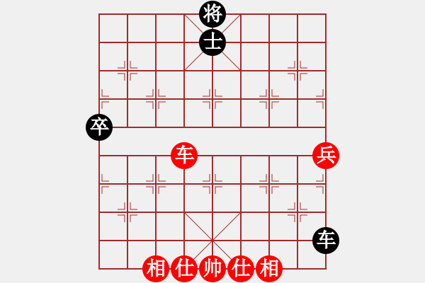 象棋棋譜圖片：C15酒神和象棋發(fā)燒友 - 步數(shù)：170 