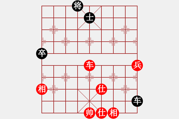 象棋棋譜圖片：C15酒神和象棋發(fā)燒友 - 步數(shù)：180 