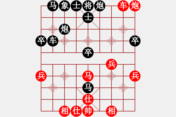 象棋棋譜圖片：C15酒神和象棋發(fā)燒友 - 步數(shù)：50 